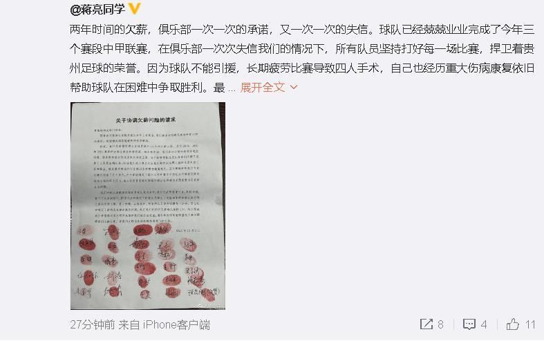 久久国产三级